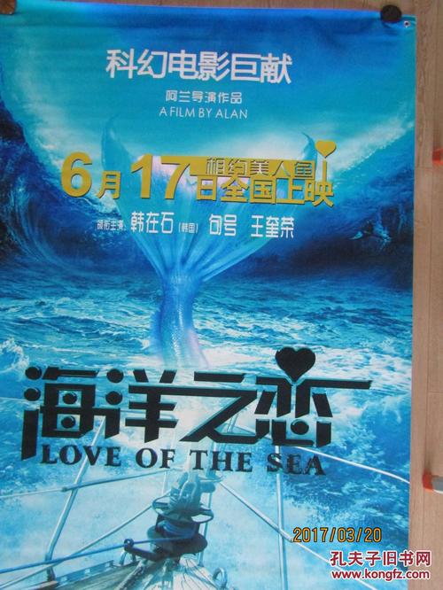 欧文斯社区学院酒店管理毕业证